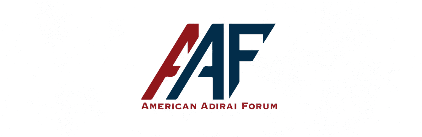 AAF Logo